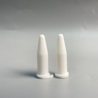 聚四氟乙烯离心管1.5ml四氟PTFE尖底离心管螺纹盖