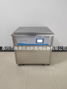 高效清洁，助力医疗品质提升­­­­­­-----煮沸机