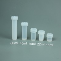 PFA溶样罐30ml平底V低PFA直型瓶PFAbeaker