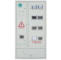 不锈钢配电箱国网南网8户三开门家用配 电箱三相计量箱