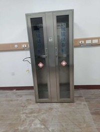  内窥镜储存柜胃肠镜挂镜柜