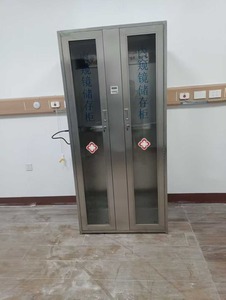  内窥镜储存柜胃肠镜挂镜柜