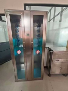 不锈钢内镜储存柜  可选配循环风干燥