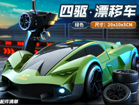 东莞酷得玩具遥控RC车方案开发