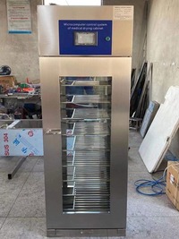 器械便捷防潮管家，医用干燥柜
