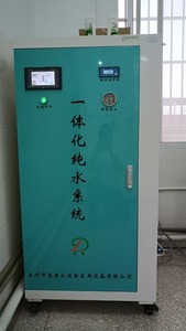 从“源头”把控清洗质量，筑牢安全防线——纯水机