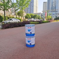 四川成都保色外墙漆涂料/硅丙外墙涂料/新贵大