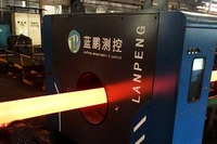 JG04Z-SY系列 可调大量程四轴测径仪