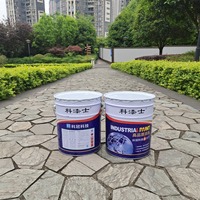 重庆水性环保漆(涂料)销售-无刺激性气味