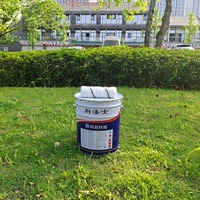 重庆外墙氟碳漆涂料定制-外墙涂料生产厂家