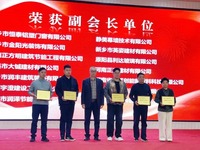 政策赋能获权威认可！EPS 模块建房引领 新农村建房新风尚