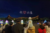 潍坊无人机培训