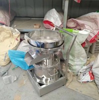 直线概率筛与直线振动筛的区别及振动给料机怎么安装与维护的?