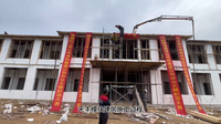天丰模块建房 | 农村建房,告别传统砖混