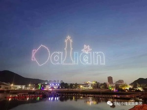 潍坊CAAC执照培训