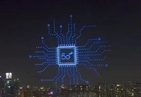 无人机实操培训
