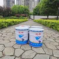 重庆水性涂料厂家 水性氟碳树脂漆销售 耐候性好