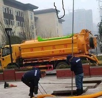 南充管道疏通清淤、管道检测、化粪池清理、污水转运全城响应