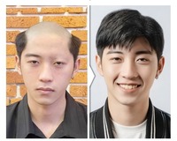 北京男士假发