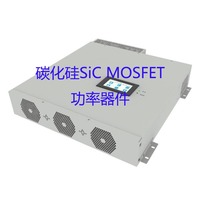 ECS-7000S 绿色建筑设备节能与低碳管理系统｜IBMS 楼宇智能化集成管控平台