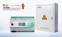 YCS-7000MR热水循环泵节能控制器  数据中心 IBMS集成系统 楼宇自控系统