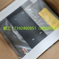 DTDS 末端用电防护治理系统