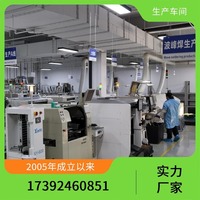 总线式智能照明控制系统 HVR498 模块｜公建项目灯光集中管控解决方案 