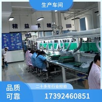 HVR498 八通道智能照明模块 HX-ASL C1000 总线智能照明控制系统 
