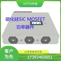 排尾气事故风机监控系统