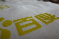 HT-GY56涂布硅胶宽温耐候,高抗撕织物涂层专用胶