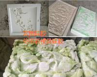 宏图仿玉石模具硅胶 高保真不开裂 通透质感易脱模 仿玉摆件佛像翻模专用
