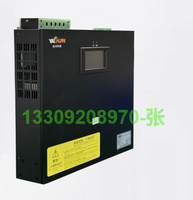 DTDS/YCD80-5-400V DTDS末端用电防护治理系统 低压配电系统 数据中心机房 医院