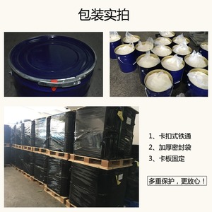 石膏灯盘翻模痛点解决｜宏图 YY 系列模具硅胶，纹路细腻耐翻模💡