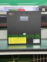DTDS/YCD80-4-400V  DTDS末端用电防护治理系统 低压配电系统 数据中心机房