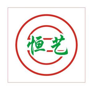 汕头市百洁利日化有限公司