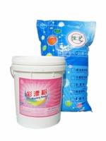 欣喜彩漂粉
