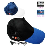 收音机帽子/旅游帽收音机（017型）