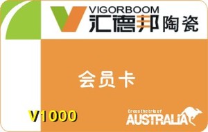 深圳市泽之明智能科技有限公司