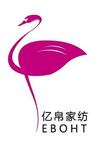 安徽亿帛家纺有限公司