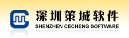深圳市策城电子有限公司