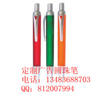 石家庄广告笔、圆珠笔、