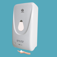 自动消毒泡沫皂液器