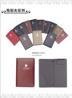 酒店皮具大堂用品类:酒店皮夹,酒水夹,收银夹,皮制大班台垫,皮质冰桶