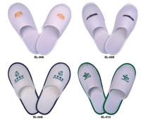 供应拖鞋/酒店一次性用品/厂家直销