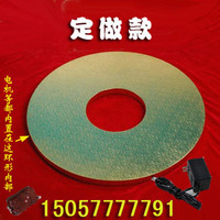 【宾力】高档 定做环形转盘 电动转盘 火锅转盘 会议桌 玻璃转盘