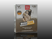 尚腾音乐震动器