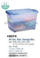 新海洋滑轮储物箱(44升蓝色盖子)