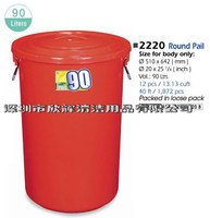 新海洋圆形塑料桶(90升)