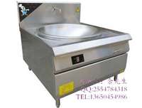 菱格兰大头大炒炉