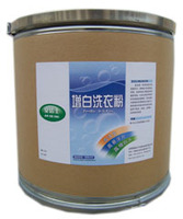 增白洗衣粉